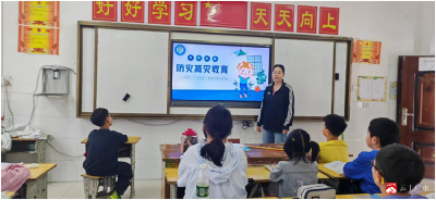 广办一小开展防灾减灾主题教育活动