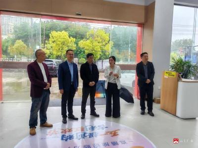 实地走访摸实情 精准服务促发展 —— 广水市工商联开展小微企业走访调研