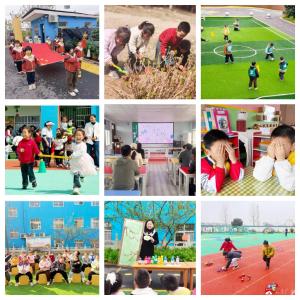 【小“蚁”守护】共同守护数字时代的童年  ——蔡河镇中心幼儿园启动2026年学前教育宣传月活动