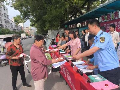 十里街道织密防灾减灾安全防护网