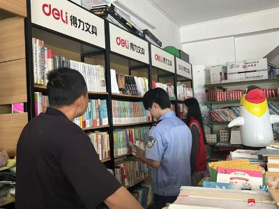 蔡河镇开展“六一”节前校园周边“扫黄打非”专项行动