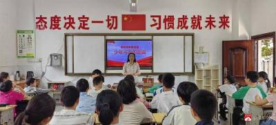 广办一小开展预防未成年人犯罪主题教育