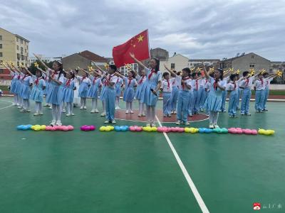 长岭镇港昌小学： 童心飞扬 快乐启航
