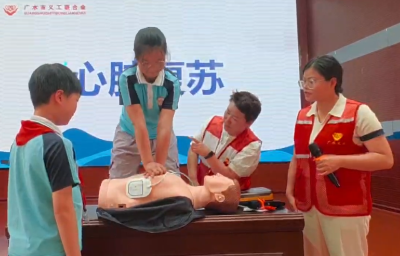 广水实验小学千名师生同上“安全必修课”