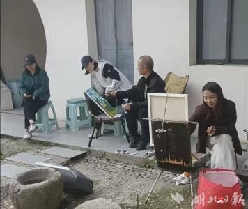 广水画家走进蔡河镇小河村开展采风写生