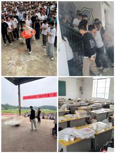 长岭镇中心学校：以练筑防 安全护航
