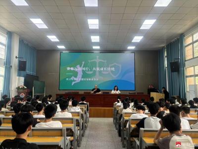 长岭镇中心学校：普法进校园 护航成长路