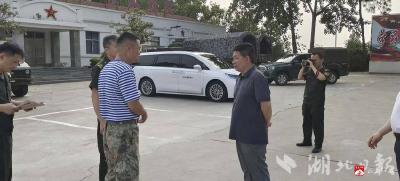 广水市军供站协同襄阳军供站高效完成军供保障任务