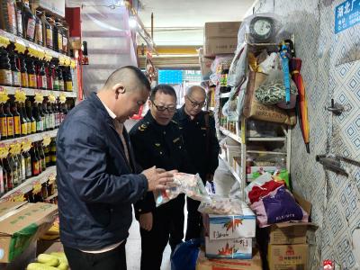 “五一”不打烊，广水市市场监管局开展节日安全专项检查