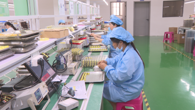 广水聚淼电子科技深耕电子元器件赛道