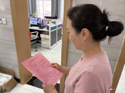 应山街道北关社区：入户传关爱 护童平安行