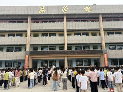 长岭镇平林中心小学：应急有方  临“震”不慌  