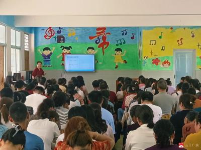 守护随行  从“心”出发——李店镇中心幼儿园举办幼儿心理健康教育专题讲座