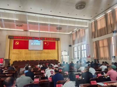 以案明纪守底线，清风护航促发展