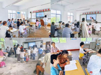 筑牢暑期安全防线 护航孩子快乐假期——蔡河镇小河中心小学召开暑期安全专题家长会  