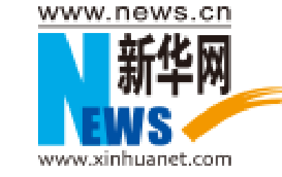 赓续红色血脉，为民族复兴伟业接续奋斗
——习近平总书记的回信激励广大少年儿童和少儿工作者逐梦前行