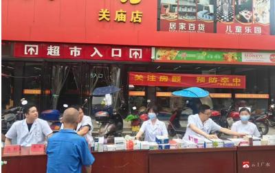 关注房颤，预防卒中——关庙镇卫生院特邀市一医院专家开展免费义诊活动