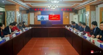 躬身田间注活水 携手政银促腾飞 --------广水农村商业银行助力地方经济高质量发展