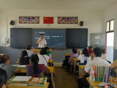 压实家校监护责任 筑牢夏季防溺安全防线 ——广水市骆店中学召开专题家长会