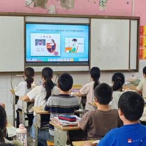守护“视”界，点亮未来——武胜关镇中心小学开展爱眼护眼主题科普班会