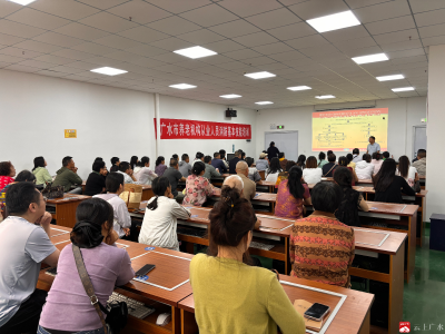 广水市开展养老机构从业人员消防基本技能实操实训