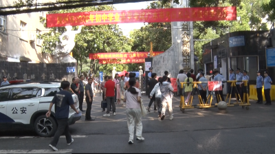【关注中考】2026中考开考   我市8000多名学生参加中考