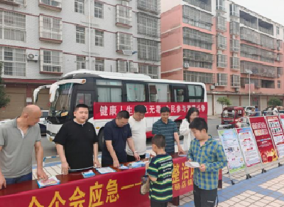 “你我参与·守护未来”筑牢禁毒坚固防线——骆店镇开展2026年“6·26”国际禁毒日前夕主题宣传活动