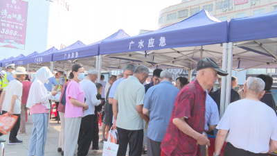 广水：“沉浸式”学应急  “零距离”讲安全