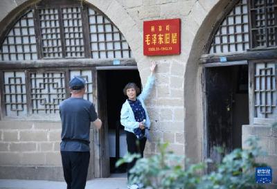 伟大征程丨党的七大：把毛泽东思想写在党的旗帜上