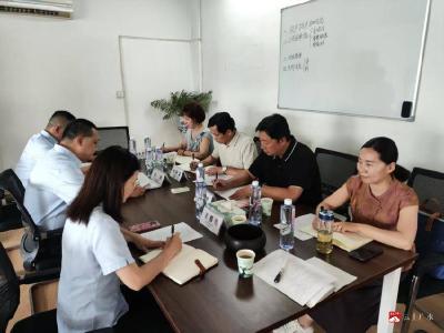 广水市工商联与金融监管支局深入市农业银行开展专题调研
