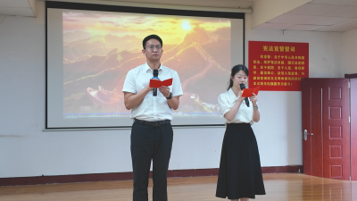 市委党校夏季学期主体班展示结业成果