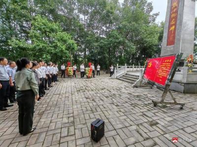 传承红色基因 坚定发展信心 勇担时代重任——广水市工商联组织开展迎“七一”红色教育活动
