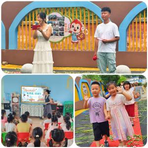【小“蚁”安康】浓情端午，童趣安康——蔡河镇中心幼儿园端午主题活动圆满落幕