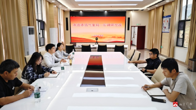广水“气候贷”经验引来孝昌取经