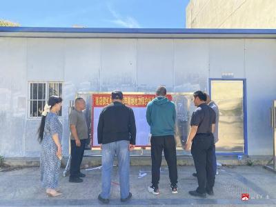 骆店财政所开展2026年耕地地力保护补贴资金公示