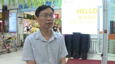 政府补贴撬动节日消费  广水“乐购”活动火热进行