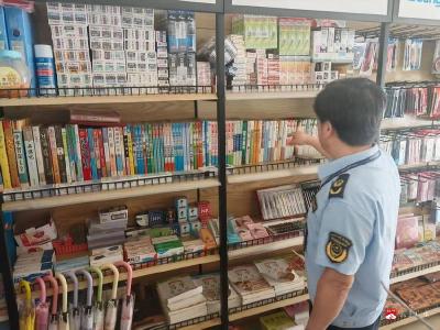 暑期将至 马坪镇深化扫黄打非护苗行动