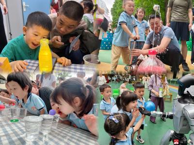 趣探科技，畅享六一！市幼儿园玩转科技童趣盛宴