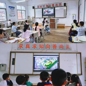 观看防溺水警示影片，筑牢暑期生命安全防线——蔡河镇小河中心小学开展防溺水主题班会活动