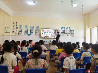 广办三小教联体西河幼儿园开展端午节主题教育活动