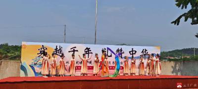 穿越千年展风华，童心向党筑未来  ——蔡河镇中心小学2026年六一文艺汇演圆满举行