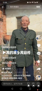 阔别数十载刷视频偶遇救命恩人 女子千里寻恩终圆梦