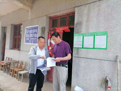 严打滥用药 守护鱼乡鲜美