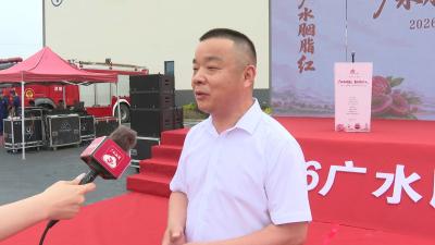 广水桃醉四方客 专家客商共绘产业振兴蓝图