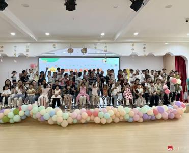 稚趣游园，向阳而行  ——永阳幼儿园2026年秋季新生游园活动欢乐启幕