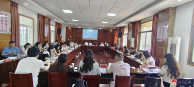 广水市社会救助中心召开社会救助工作培训会