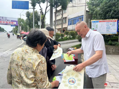 聚焦扫黑除恶 亮剑毒品危害 蔡河镇多部门联动共筑平安防线