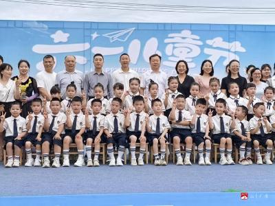 情暖六一 与爱同行｜广水街道商会爱心企业赴杨寨镇中心幼儿园开展公益捐赠活动