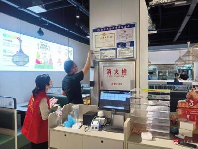 【悦·广水｜新时代文明实践】应山街道胜利街社区：守护“舌尖安全” 开展食品安全宣传