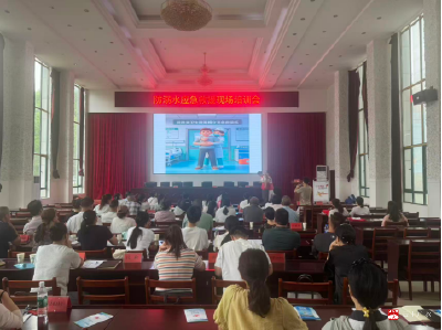 筑牢安全防线 守护万家平安——武胜关镇开展严重精神障碍患者管理暨防溺水应急救援演练培训会